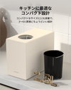 Dreame SF25 生ごみ処理機