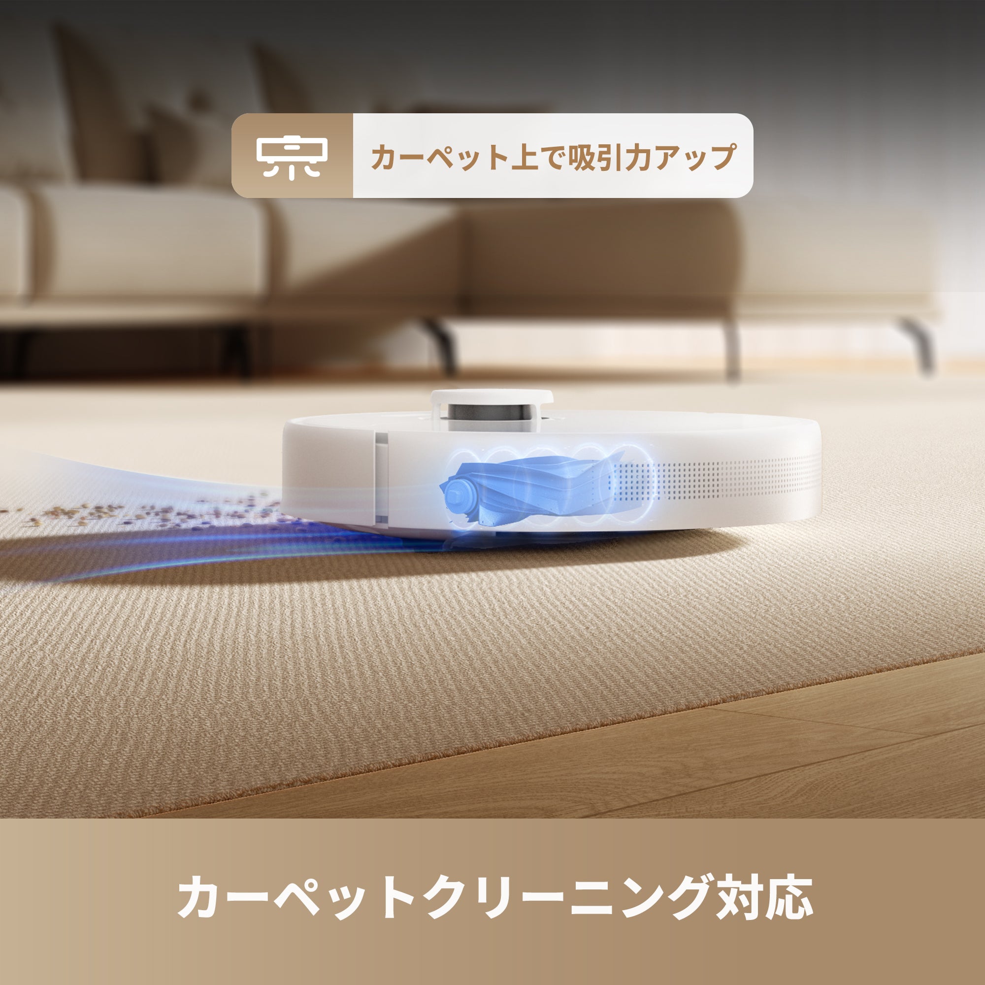 Dreame F10 Plus 吸引・水拭き両用ロボット掃除機【期間限定