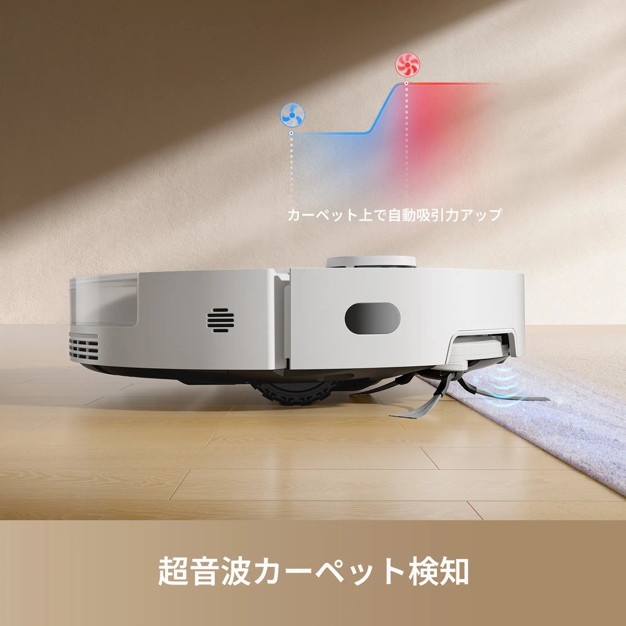 Dreame D20 Pro Plus 吸引・水拭き両用ロボット掃除機