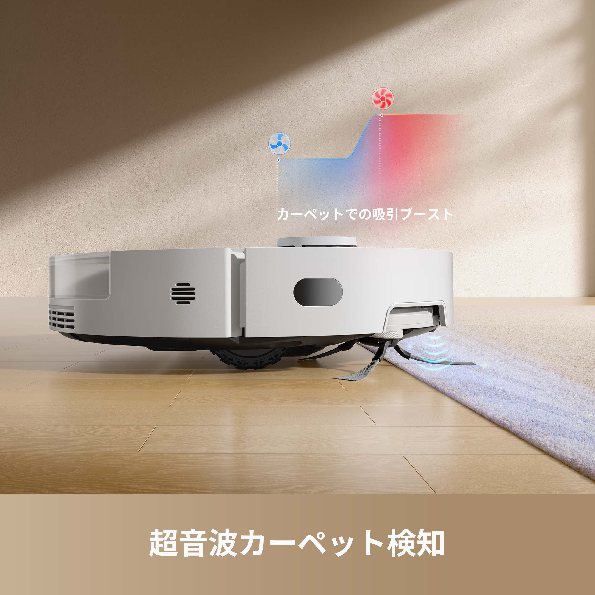 Dreame ドリーミー D20 Pro ロボット掃除機 – Dreame Japan