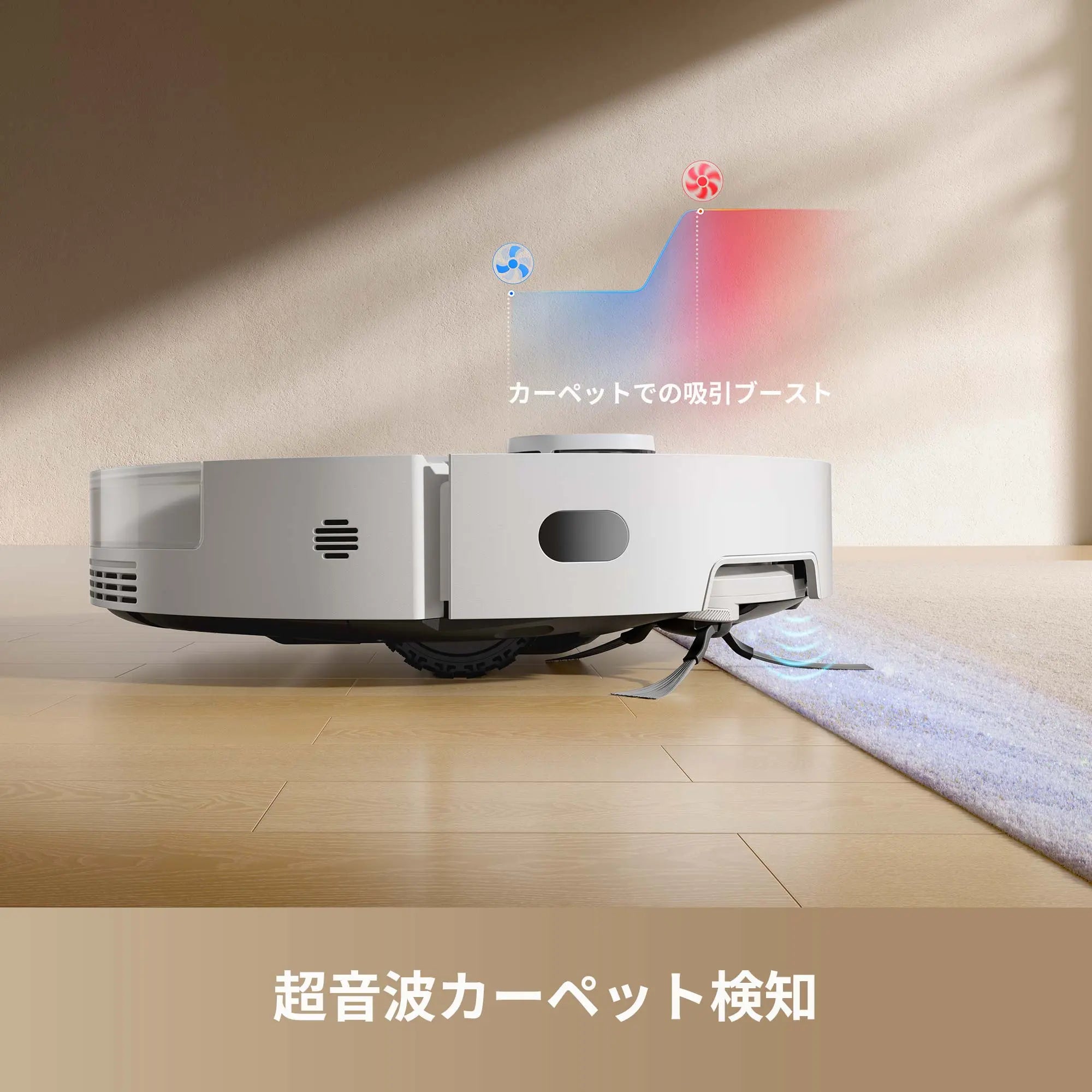Dreame D20 Pro Plus 自動集塵ステーション付きロボット掃除機 Dreame D20 Pro 吸引・水拭き両用ロボット掃除機 – Dreame Japan