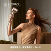 【SUMMER SALE限定】Dreame Glory Uni ヘアドライヤー