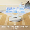 Dreame D9 Max Gen 2 吸引・水拭き両用ロボット掃除機