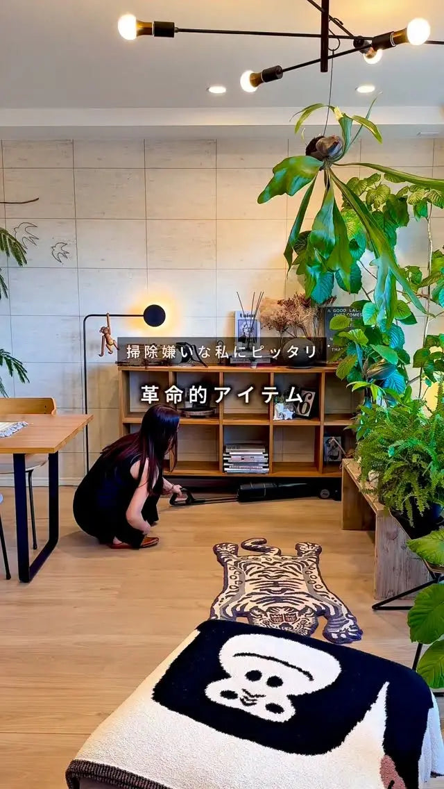 H12 Pro FlexReach 水拭き掃除機