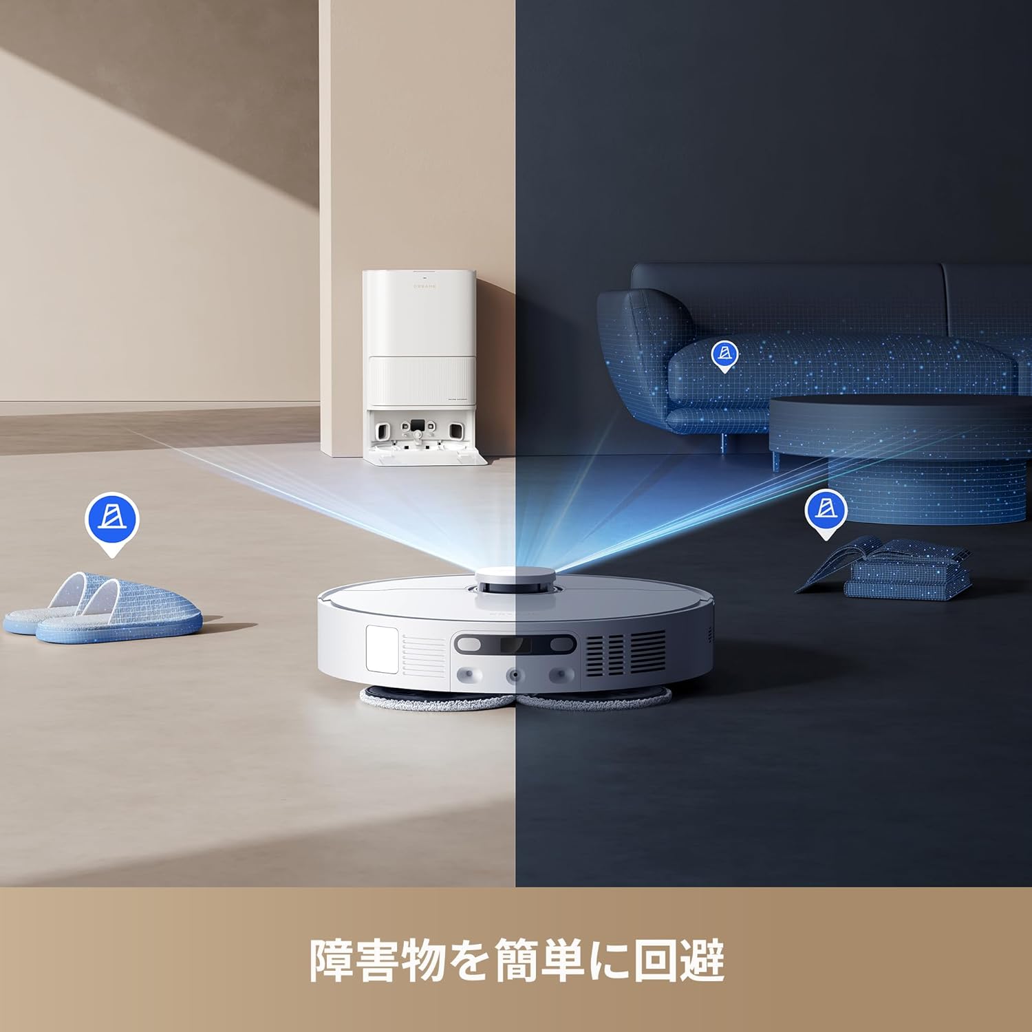 Dreame L40 ultra CE ロボット掃除機 Dreame L40 Ultra CE 吸引・水拭き両用ロボット掃除機 – Dreame Japan