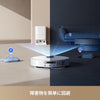 Dreame L40 Ultra CE 吸引・水拭き両用ロボット掃除機 - Dreame Japan