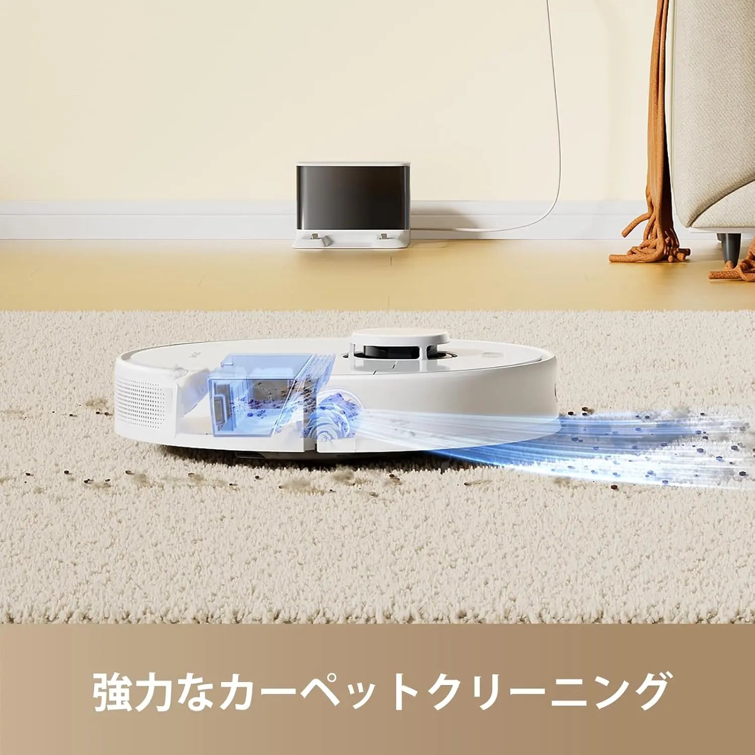 Dreame D9 Max Gen 2 吸引・水拭き両用ロボット掃除機 – Dreame Japan