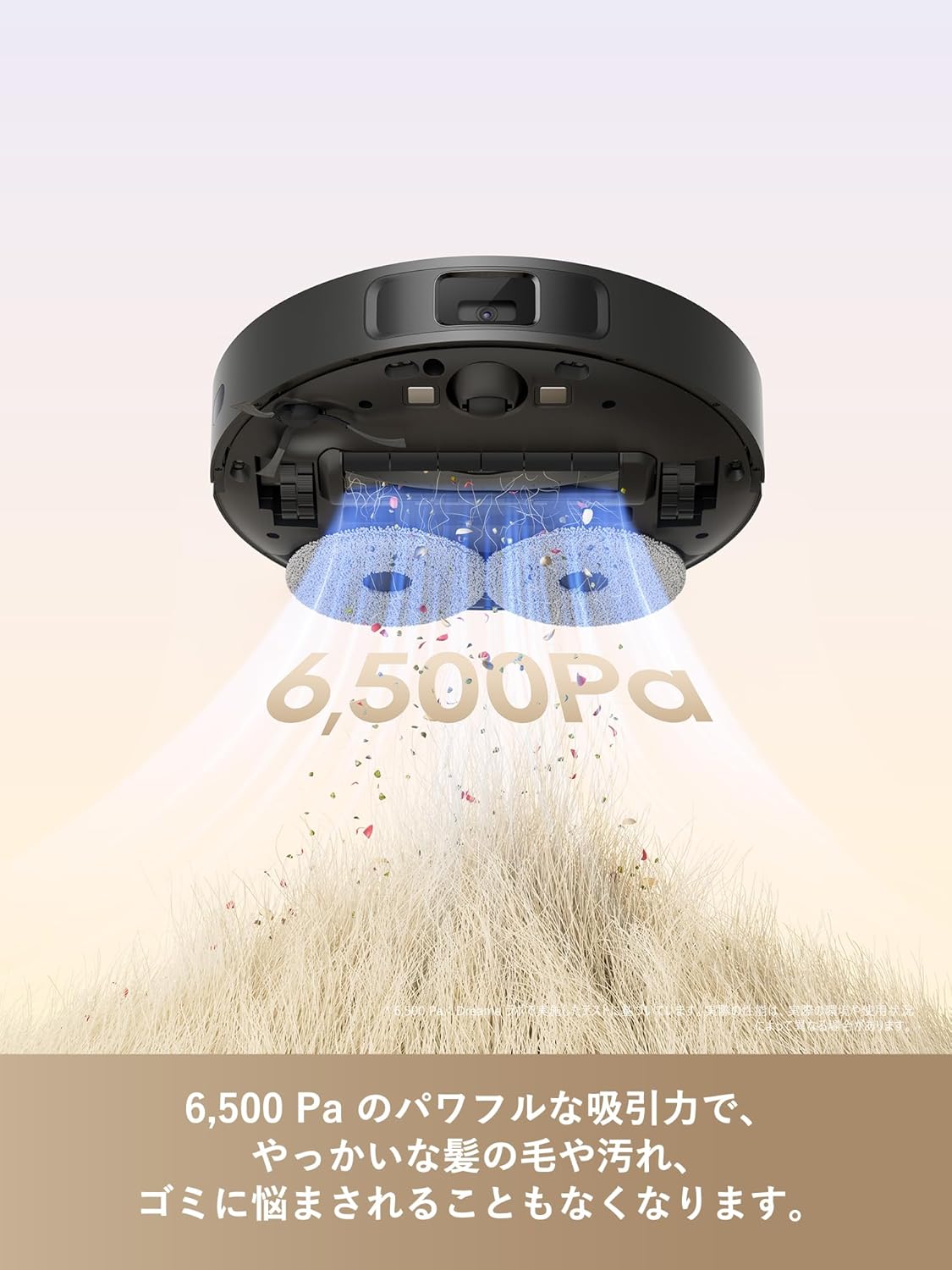 Dreame (ドリーミー) DreameBot L10s Plus Se ロボット掃除機 自動ゴミ収集ロボット 吸引・水拭き両用 最大90日分のホコリ収納 6,500 Pa 吸引力 DuoScrub 水拭きシステム モップリフトアップ機能 超音波カーペット検知 Siri 対応 Dreameアプリ ペットの毛 硬質床 カーペット