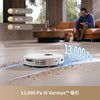 【SUMMER SALE限定】Dreame L40 Ultra CE 吸引・水拭き両用ロボット掃除機