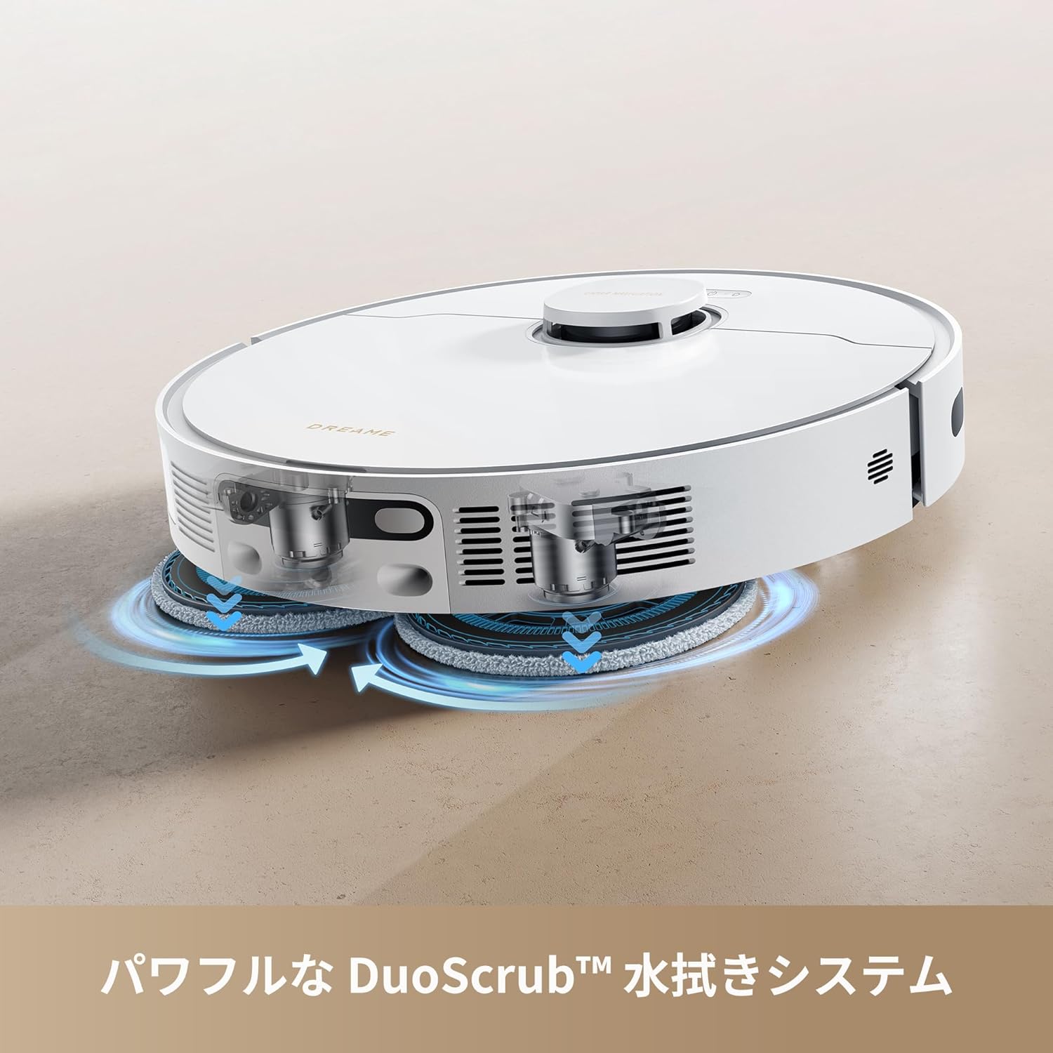 Dreame L40 ultra CE ロボット掃除機 Dreame L40 Ultra CE 吸引・水拭き両用ロボット掃除機 – Dreame Japan