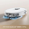 【SUMMER SALE限定】Dreame L40 Ultra CE 吸引・水拭き両用ロボット掃除機