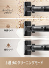【予約受付中、4月中旬発送予定】Dreame (ドリーミー) H12S 水拭き掃除機 吸引＆水拭き2in1 ブラシ自動洗浄と温風乾燥 除菌 壁際まで届くブラシ設計 16000Pa強力吸引 35分間連続稼働 インテリジェントな汚れ検知と自動吸引力調整 大容量水タンク 音声ガイド 高速モーター 静音設計 3つの運転モード