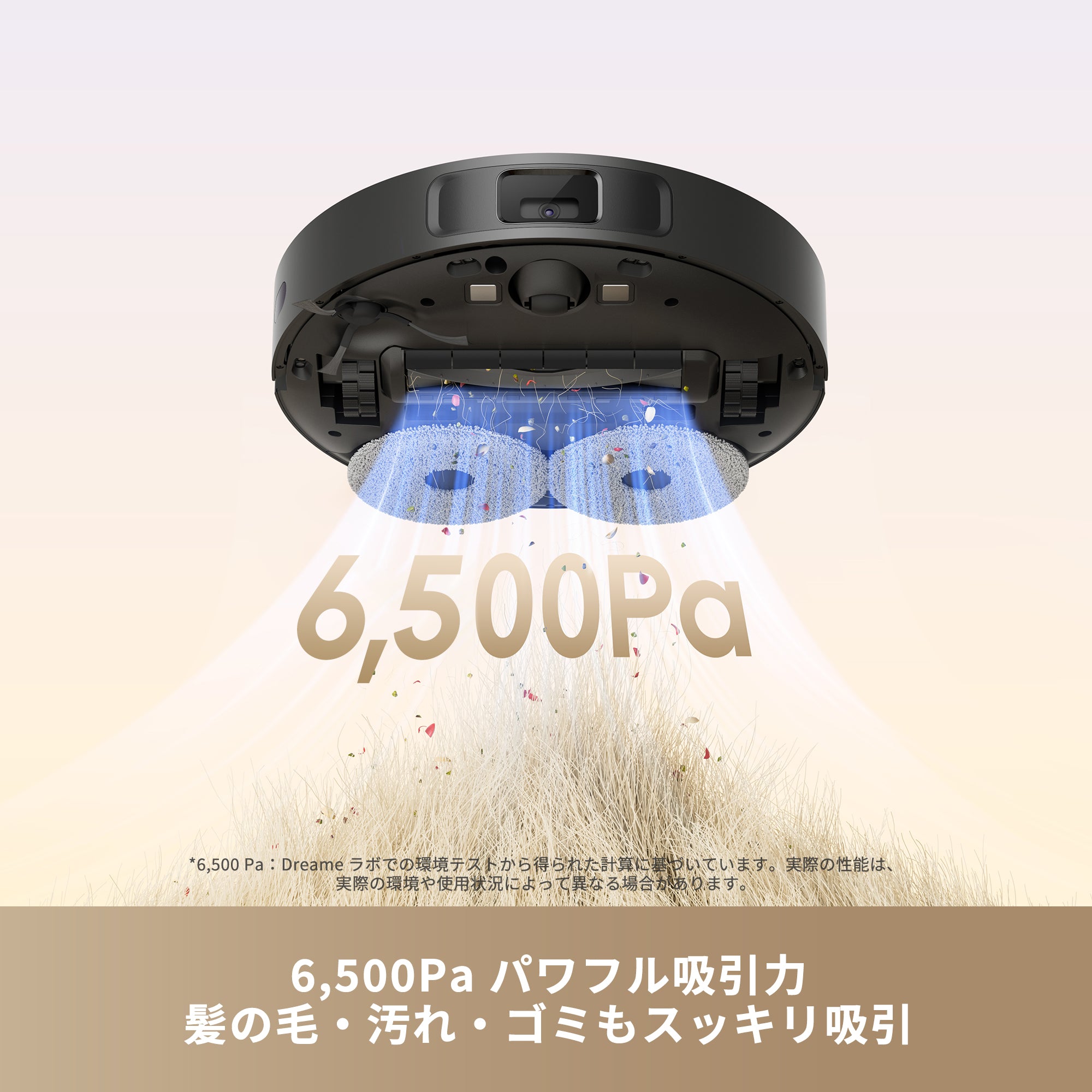 DreameBot L10s Plus Se 水拭き/自動ゴミ収集ロボット掃除機 Dreame (ドリーミー) DreameBot L10s Plus Se ロボット掃除機