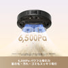 Dreame (ドリーミー) DreameBot L10s Plus Se ロボット掃除機 自動ゴミ収集ロボット 吸引・水拭き両用 最大90日分のホコリ収納 6,500 Pa 吸引力 DuoScrub 水拭きシステム モップリフトアップ機能 超音波カーペット検知 Siri 対応 Dreameアプリ ペットの毛 硬質床 カーペット