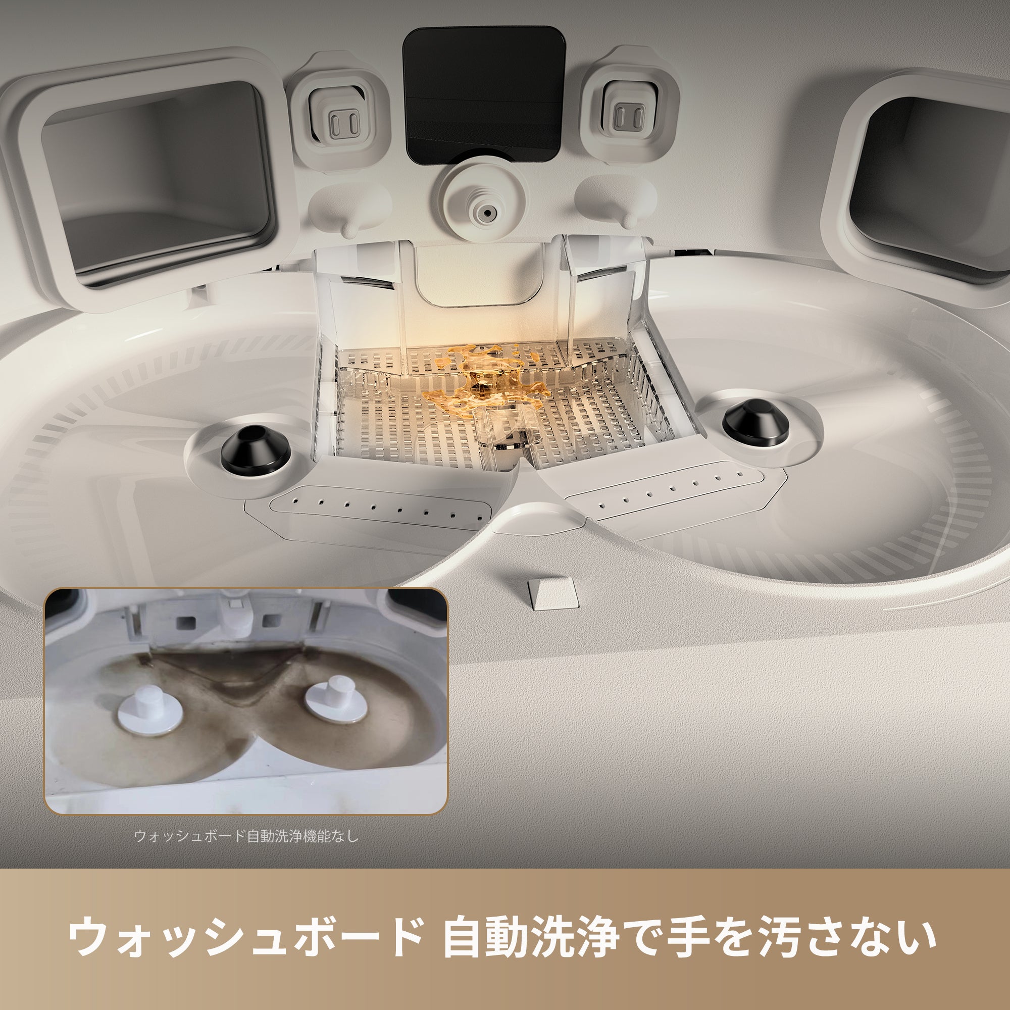 【最大4cmの段差を乗り越える】Dreame（ドリーミー） L40s Pro Ultra ロボット掃除機｜吸引&水拭き両用 19000Pa 強力吸引・段差40mm越え・モップ&ブラシ伸長可能・自動ゴミ収集・モップ自動洗浄・熱風モップ乾燥・絡まり防止デュオブラシ・AI 音声対応・コードレス 水拭き・お掃除ロボット・掃除機・クリーナー・高性能