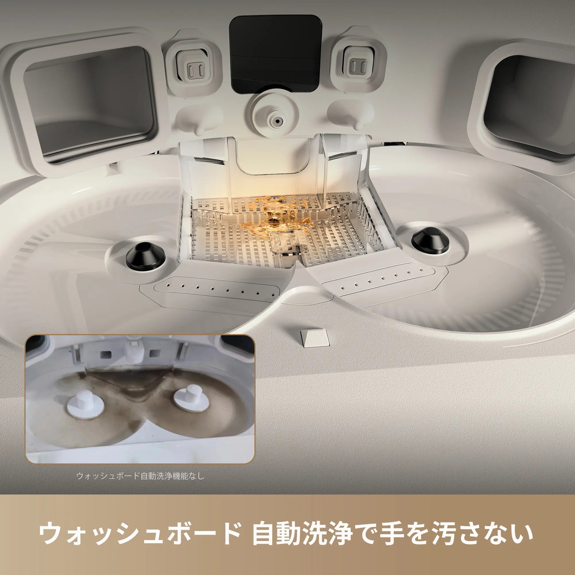 周年記念限定】Dreame L40s Pro Ultra 吸引・水拭き両用ロボット掃除機