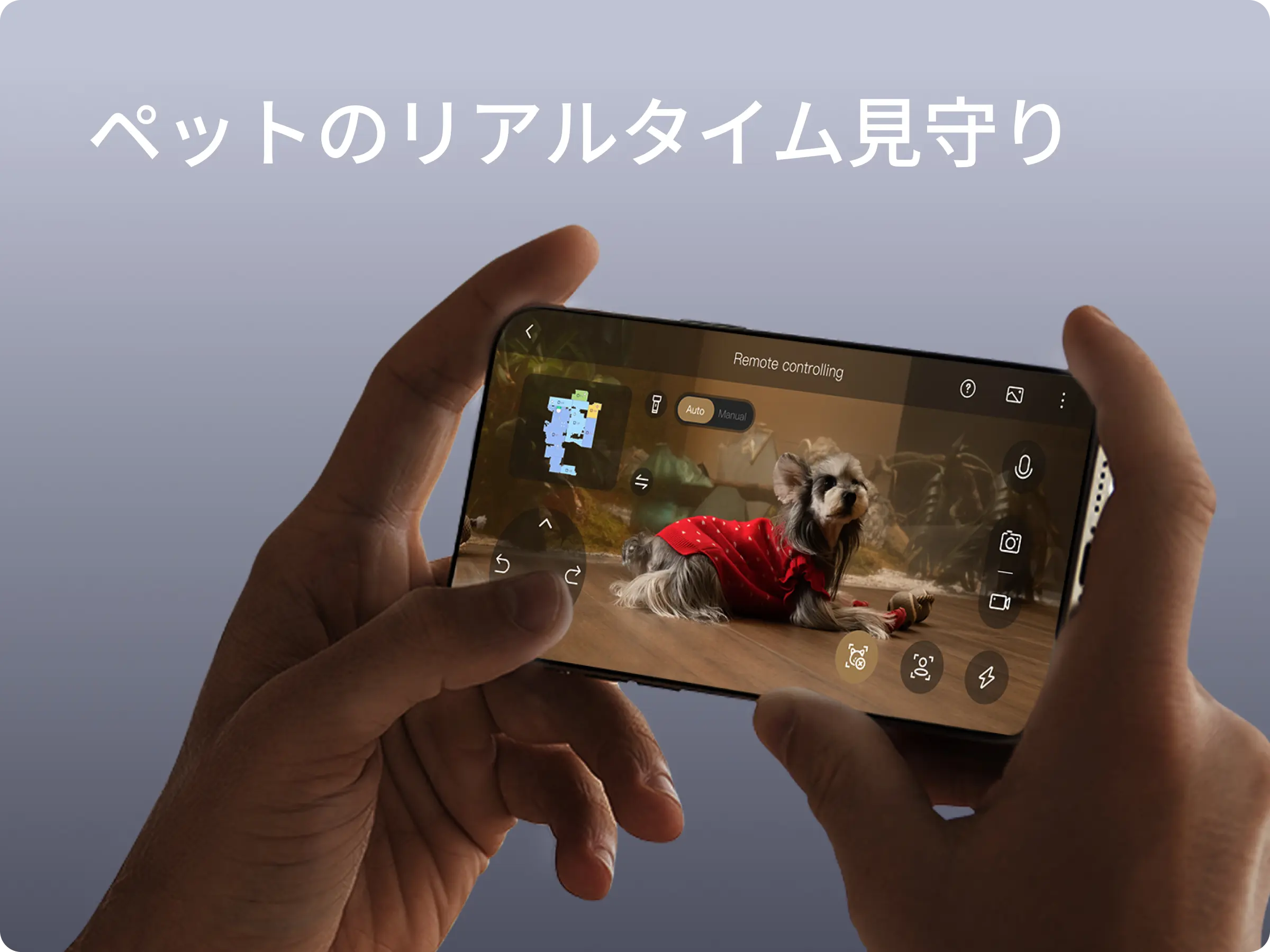 Technology feature image