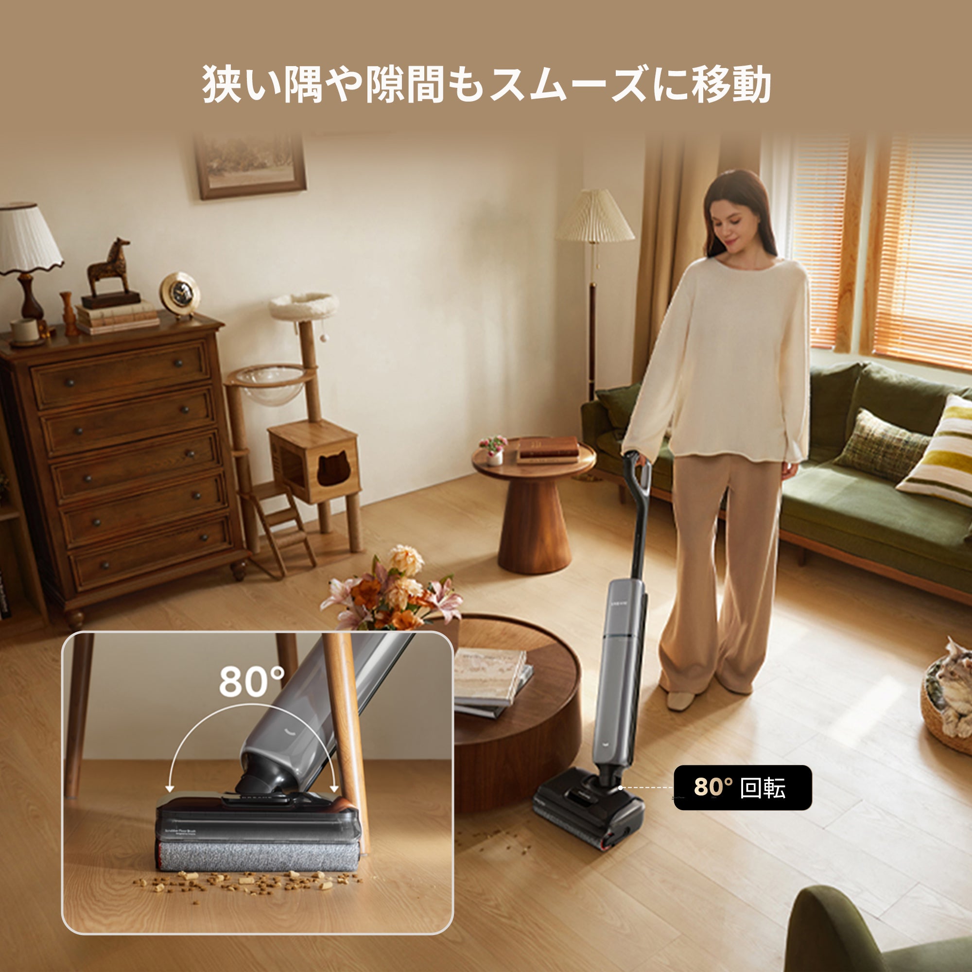 予約販売｜Dreame T16 水拭き掃除機 – Dreame Japan