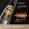 Dreame S1 Station PenStyle コードレス掃除機