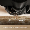 F10 ロボット掃除機