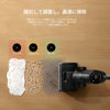 【SUMMER SALE限定】Dreame H12 Pro FlexReach 水拭き掃除機
