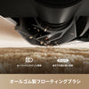 【周年記念限定】Dreame F10 Plus 吸引・水拭き両用ロボット掃除機セット