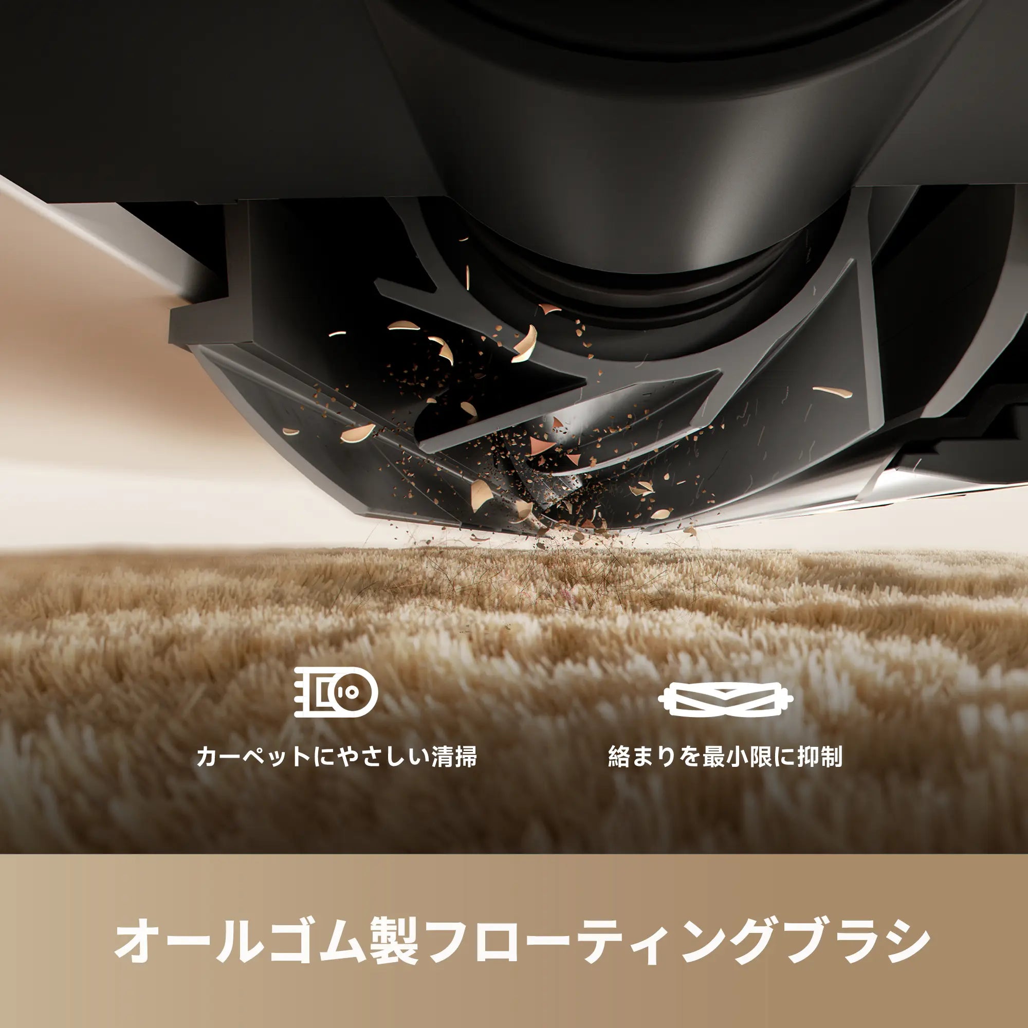 【周年記念限定】Dreame F10 Plus 吸引・水拭き両用ロボット掃除機セット
