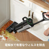 Dreame H12 Dual水拭き掃除機