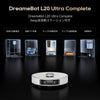 【業界初モップエクステンドで掃除の死角なし 】Dreame (ドリーミー) L20 Ultra Complete ロボット掃除機 5way全自動ベースステーション モップリフトアップや自動脱着機能 加圧回転式デュアルモップ 7000Pa強力吸引 AI 3D LEDイメージング障害物回避システム 双方向通話見守りカメラ 銀イオン除菌 汚れ検出技術搭載 3Dマップ 一年間交換安心アクセサリーキット