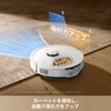 予約販売｜Dreame F20 Plus 吸引・水拭き両用ロボット掃除機