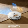 Dreame F20 吸引・水拭き両用ロボット掃除機