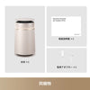 Dreame FP10 空気清浄機