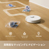 F10 ロボット掃除機
