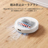 【SUMMER SALE限定】Dreame D10 Plus 吸引・水拭き両用ロボット掃除機