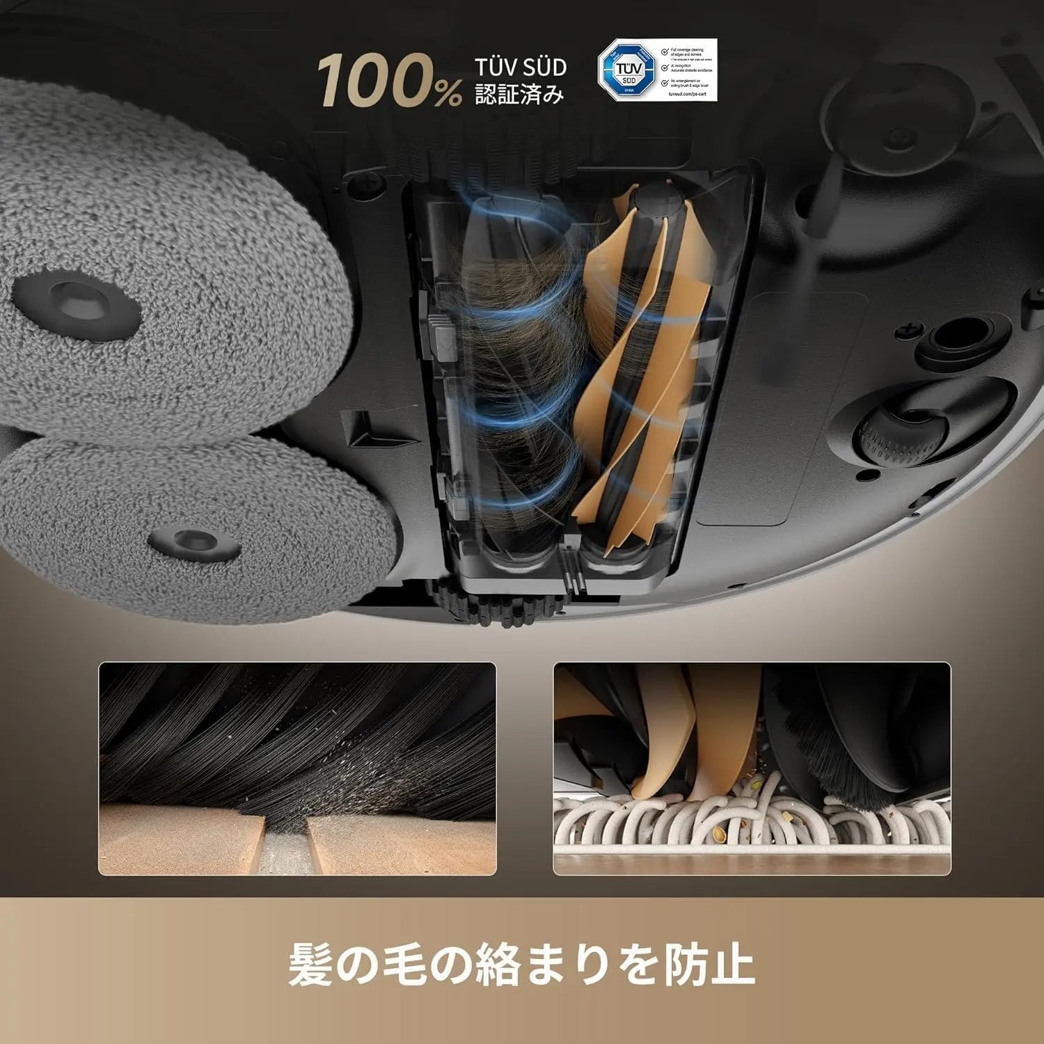 【周年記念限定】Dreame X50 Ultra 吸引・水拭き両用ロボット掃除機