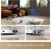 【SUMMER SALE限定】Dreame L40 Ultra CE 吸引・水拭き両用ロボット掃除機