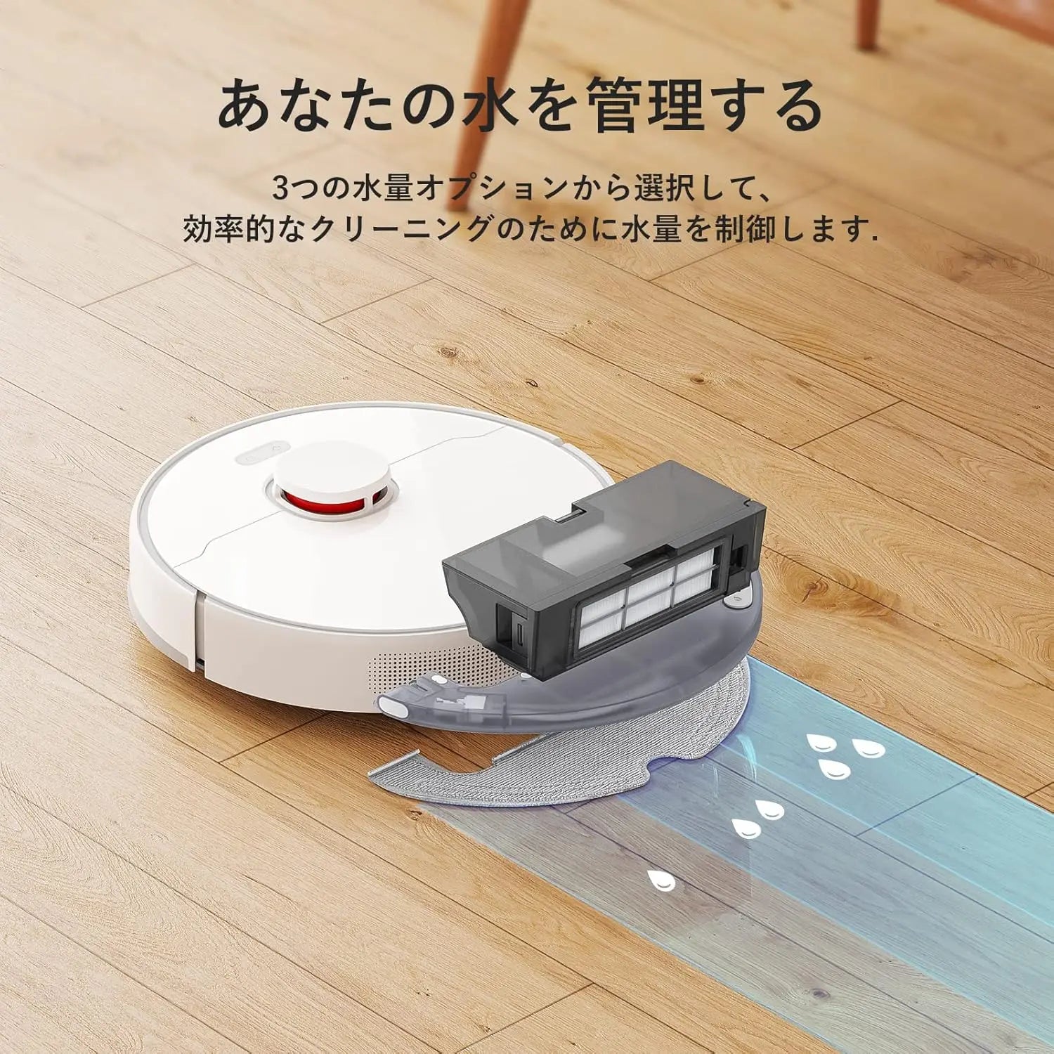 新品未開封 DREAME D10 plus gen2 ロボット掃除機 ホワイト Dreame D10 Plus 吸引・水拭き両用ロボット掃除機セット – Dreame Japan