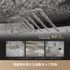 【周年記念限定】Dreame X50 Ultra 吸引・水拭き両用ロボット掃除機