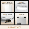 Dreame 220L 冷蔵庫 - Dreame Japan
