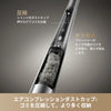 Dreame S1 Station PenStyle コードレス掃除機