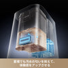 【最大4cmの段差を乗り越える】Dreame（ドリーミー） L40s Pro Ultra ロボット掃除機｜吸引&水拭き両用 19000Pa 強力吸引・段差40mm越え・モップ&ブラシ伸長可能・自動ゴミ収集・モップ自動洗浄・熱風モップ乾燥・絡まり防止デュオブラシ・AI 音声対応・コードレス 水拭き・お掃除ロボット・掃除機・クリーナー・高性能