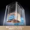 Dreame L40s Pro Ultra 吸引・水拭き両用ロボット掃除機【期間限定】HARU39000で39,000円OFF