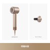 【SUMMER SALE限定】Dreame Glory Uni ヘアドライヤー