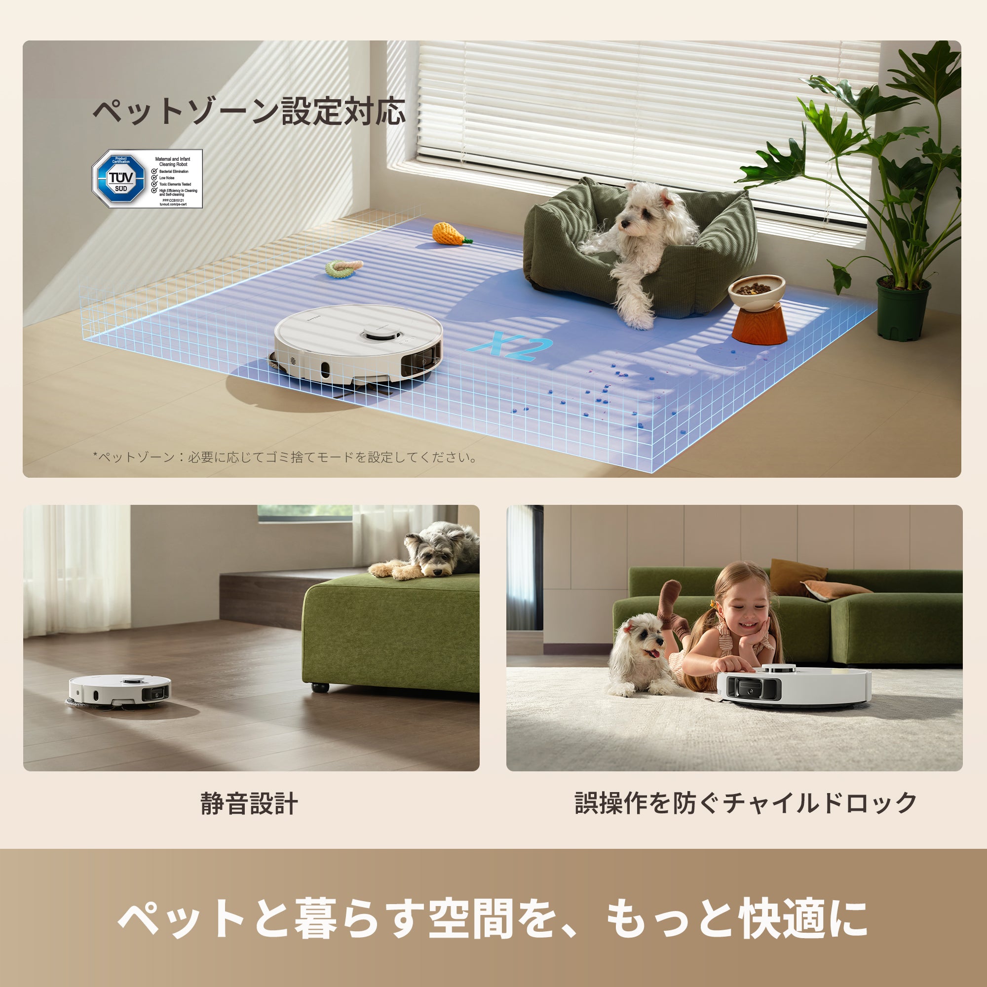 dreame L10S Ultra ロボット掃除機 自動ゴミ収集 水拭き対応 Dreame L10s Ultra Gen 3 吸引・水拭き両用ロボット掃除機 – Dreame Japan