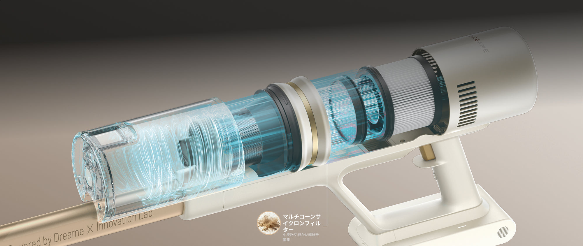 Dreame Z10 Station Mini コードレス掃除機 – Dreame Japan
