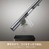 Dreame S1 PenStyle コードレス掃除機