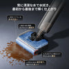 【SUMMER SALE限定】Dreame T16 水拭き掃除機