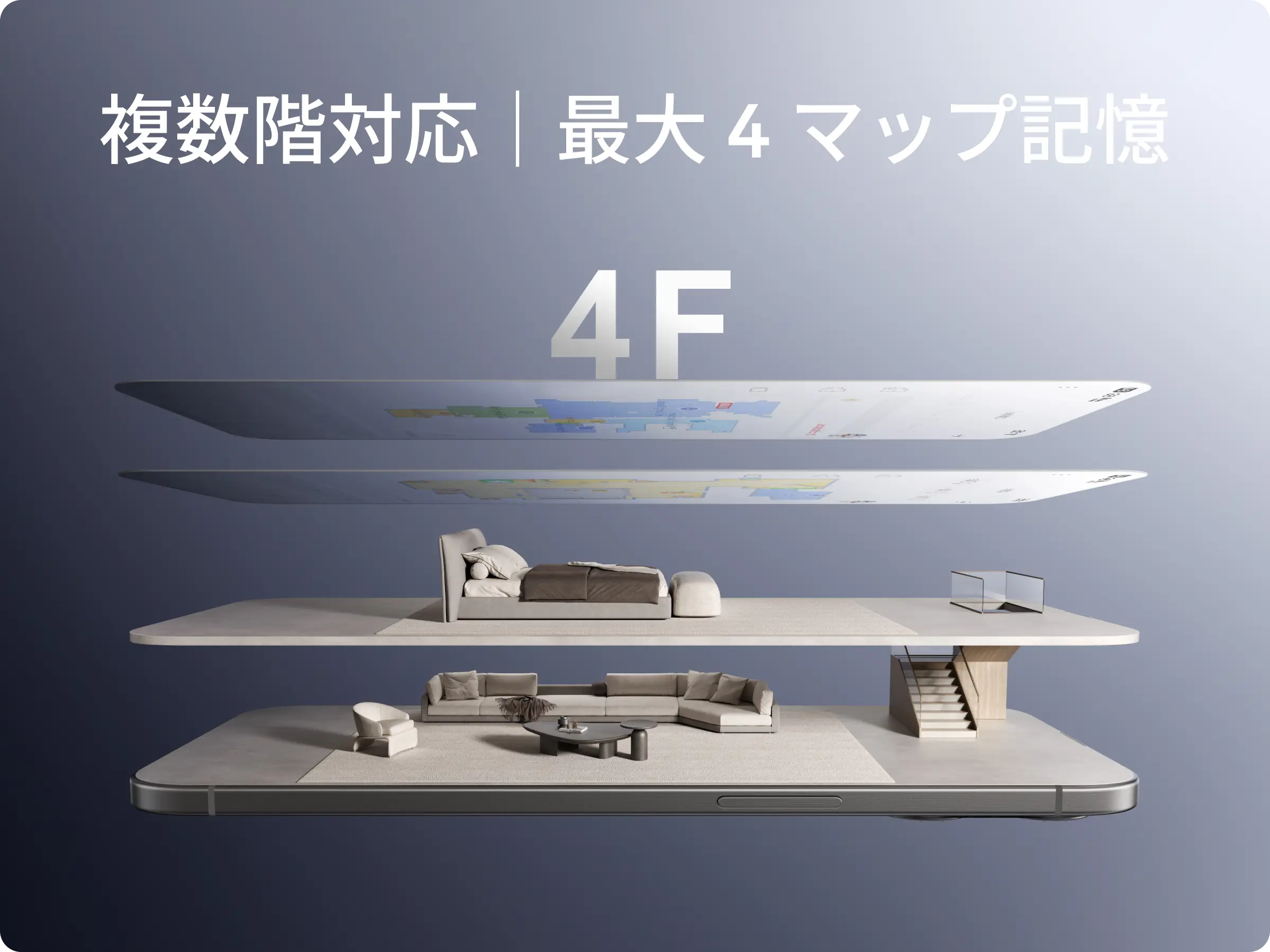 Technology feature image