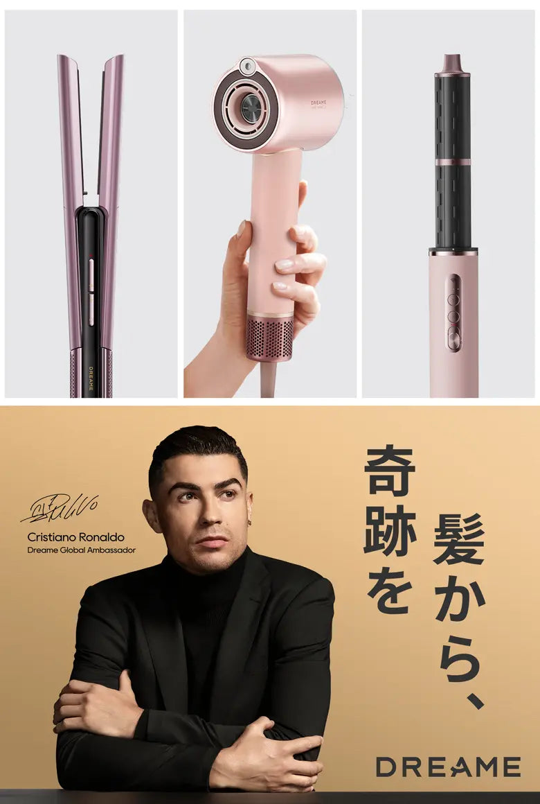 Dreame ドリーミー　Miracle Pro高性能・上位モデルヘアドライヤー Dreame Miracle Pro Silk ヘアケアドライヤー – Dreame Japan