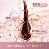 Dreame Miracle Pro Silk ヘアケアドライヤー